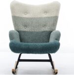 Modern Patchwork Upholstery Chairs - Stylish & Comfortable Accent Seating 