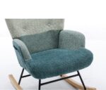 Modern Patchwork Upholstery Chairs - Stylish & Comfortable Accent Seating 