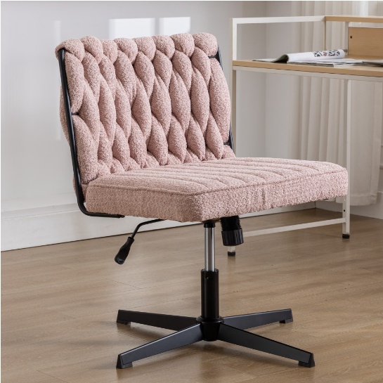 Armless Office Desk Chair - Modern No-Wheel Ergonomic Seating 